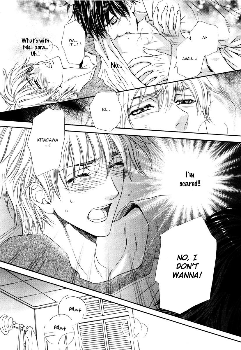 [MARUYA Kae] Renai Prism (update c.5) [Eng] — 097