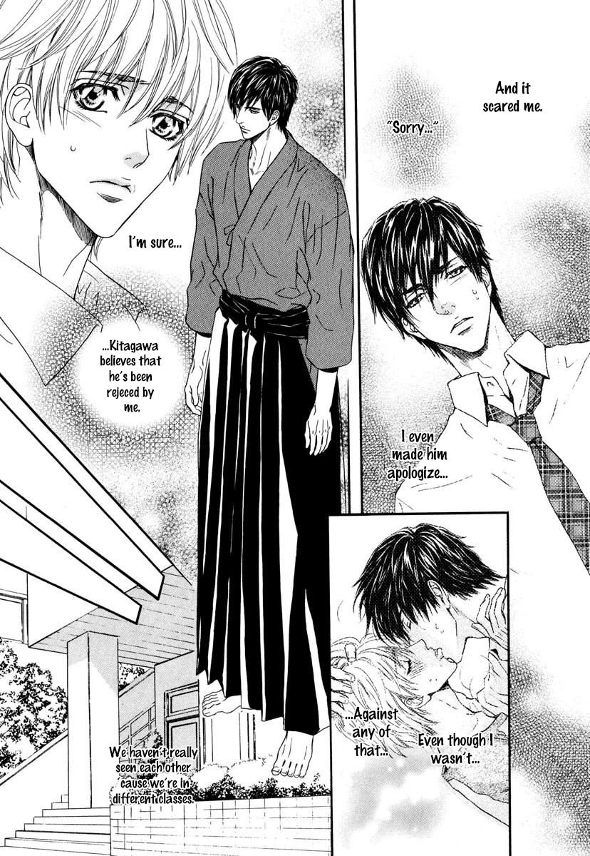[MARUYA Kae] Renai Prism (update c.5) [Eng] — 101