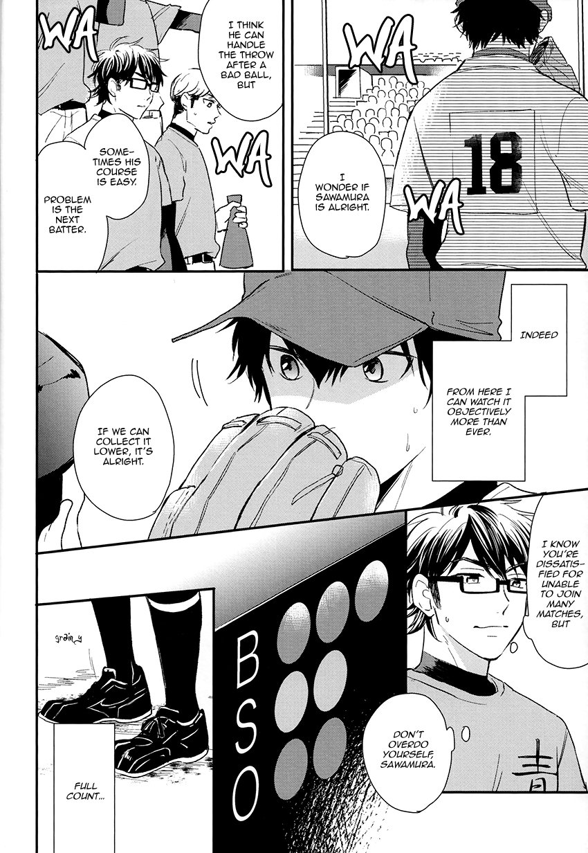 [Julia] Daiya no A dj – Better Life [Eng] — 017