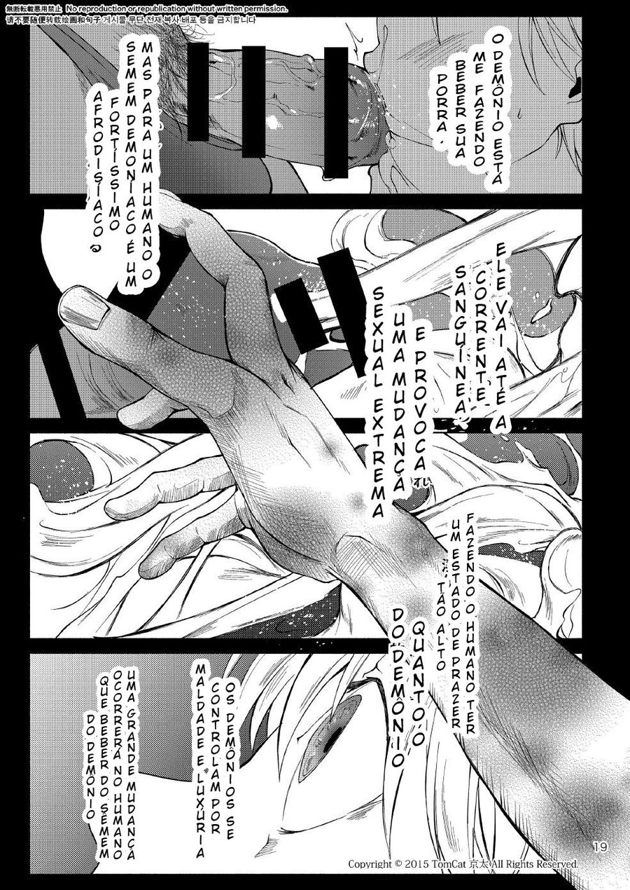 [TomCat (Keita)] Maou no Sacrifice – A Festa do Demônio [Pt] — 017