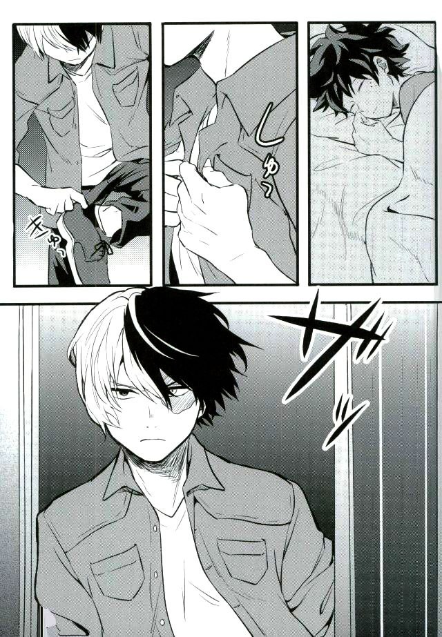 [soratobe (enaka)] My hero… Boku no Hero Academia dj [Eng] — 019