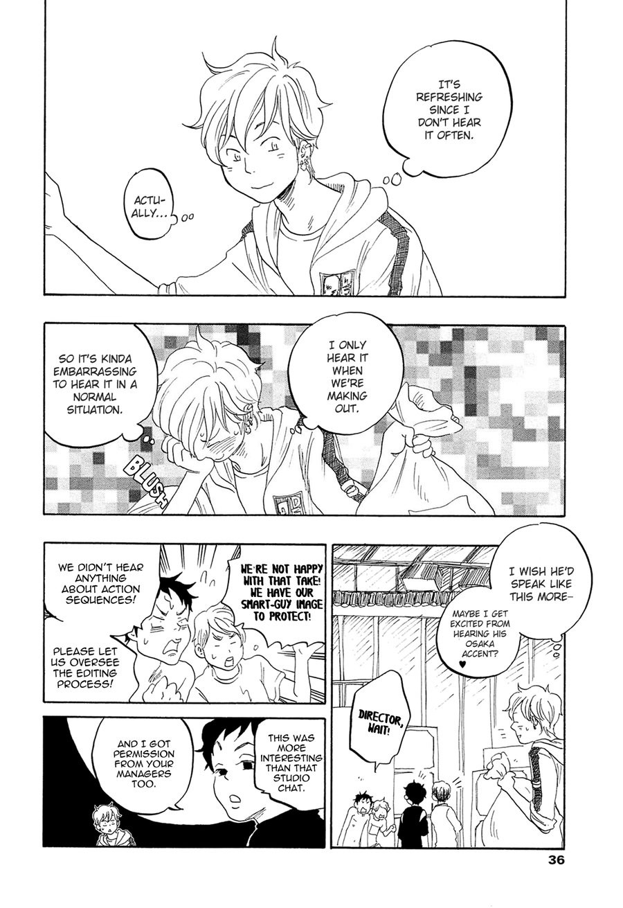 [Totempole] Tokyo Shinjuu – vol.02 [Eng] — 038