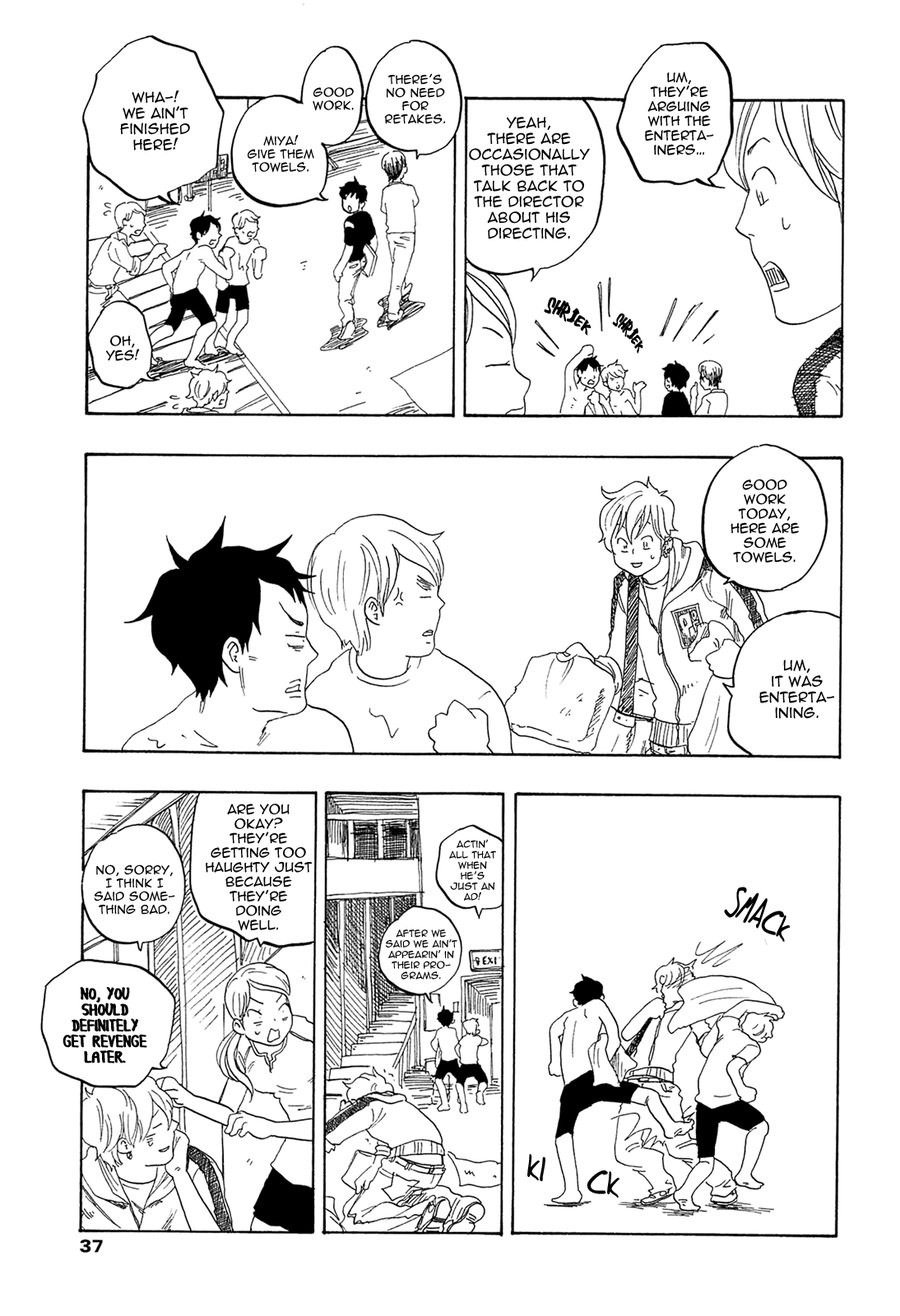 [Totempole] Tokyo Shinjuu – vol.02 [Eng] — 039