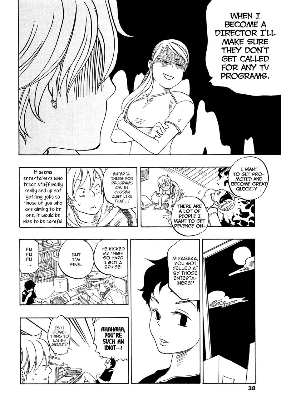 [Totempole] Tokyo Shinjuu – vol.02 [Eng] — 040