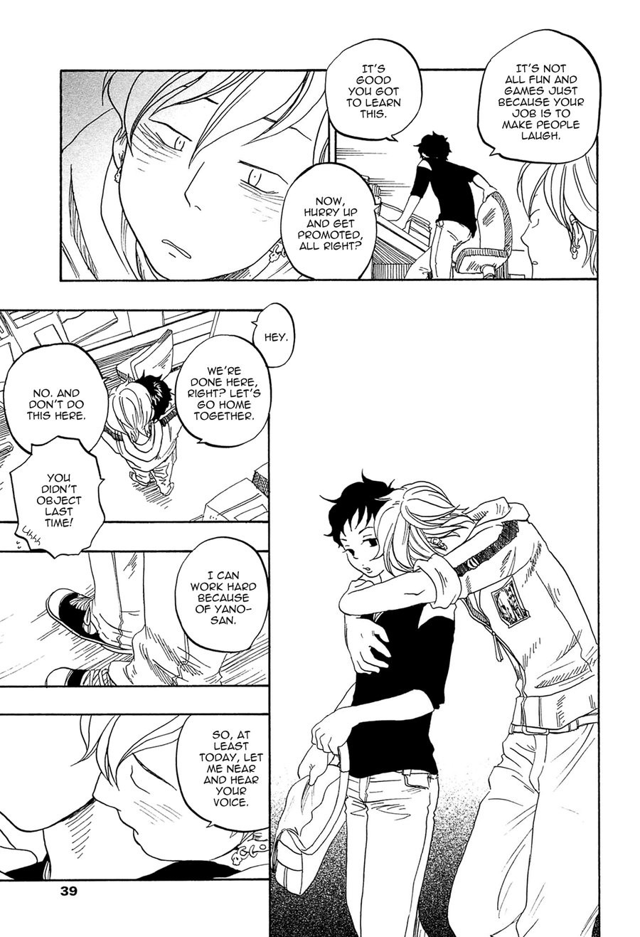 [Totempole] Tokyo Shinjuu – vol.02 [Eng] — 041
