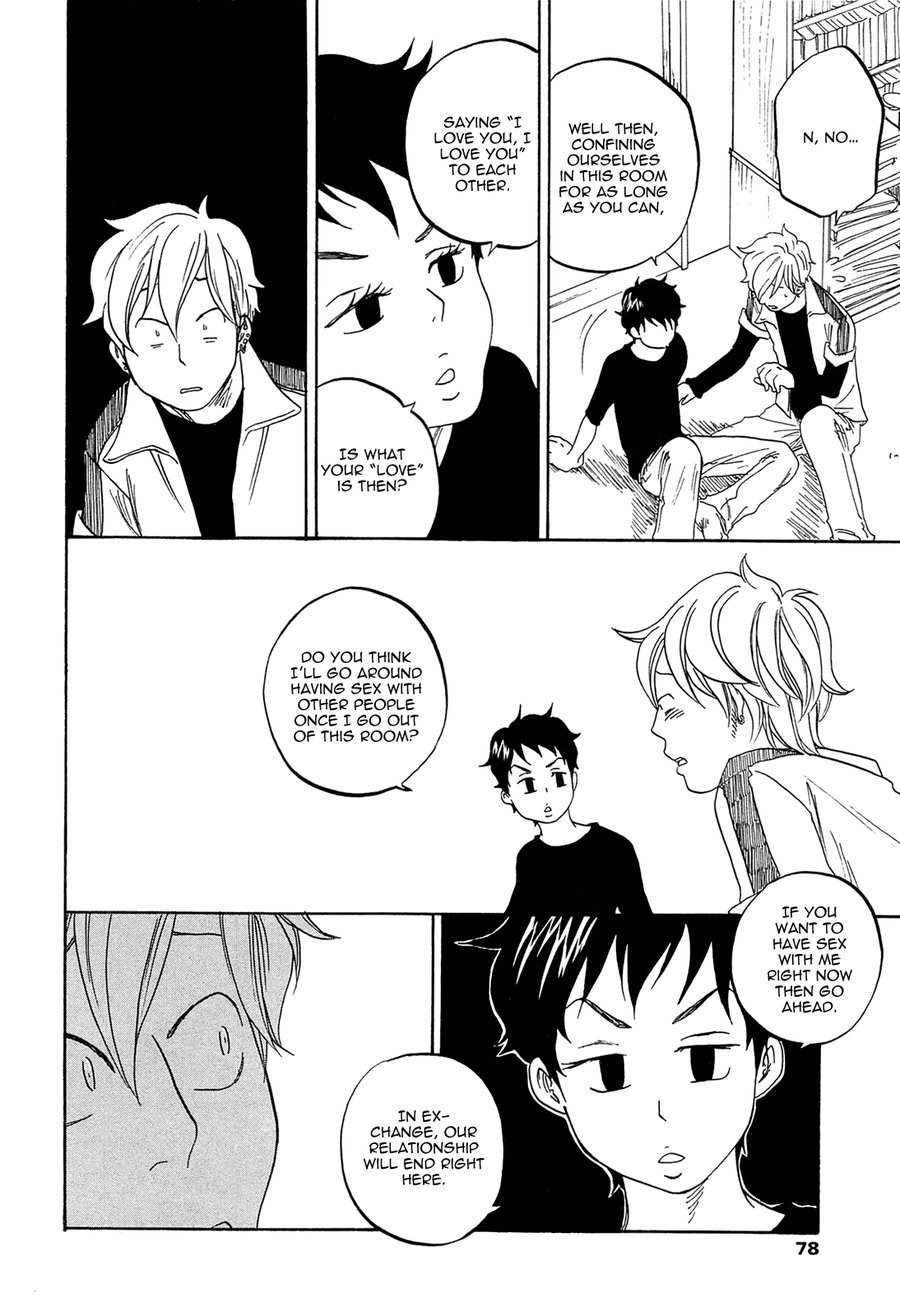 [Totempole] Tokyo Shinjuu – vol.02 [Eng] — 081