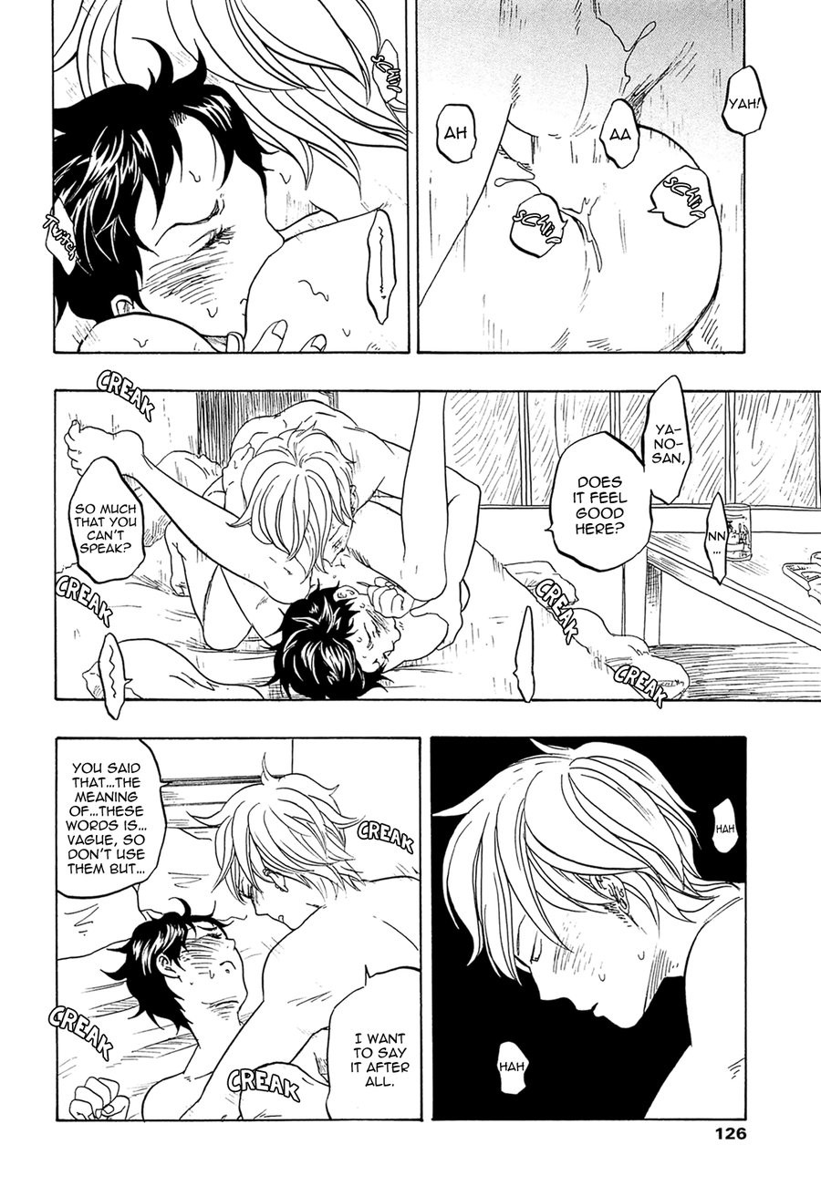 [Totempole] Tokyo Shinjuu – vol.02 [Eng] — 132