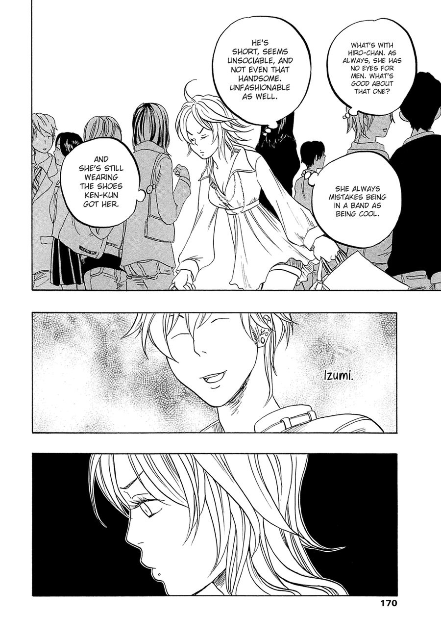 [Totempole] Tokyo Shinjuu – vol.02 [Eng] — 178