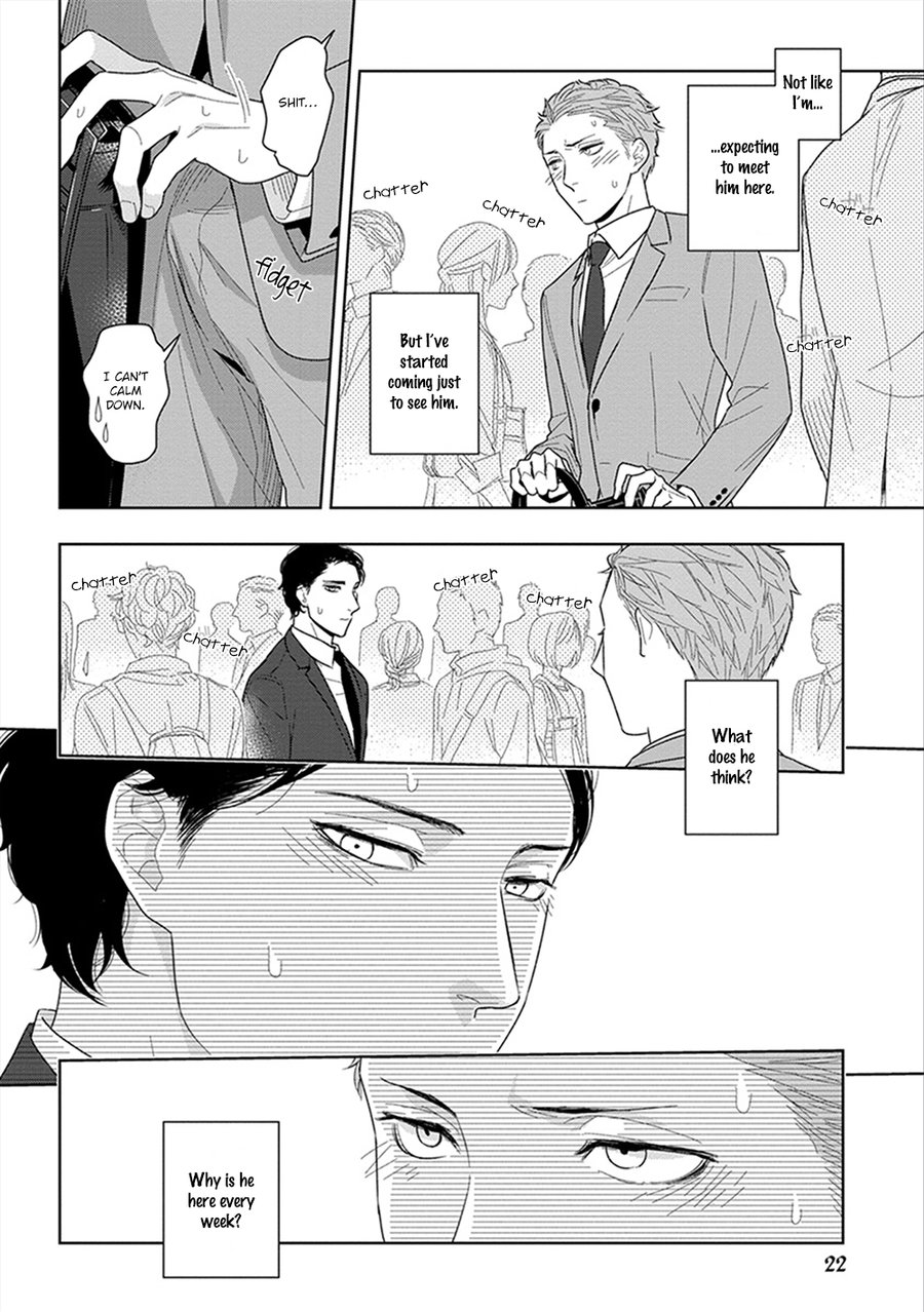 [Mizuhara Zakuro] Namae mo Shiranai Machiawase [Eng] — 025