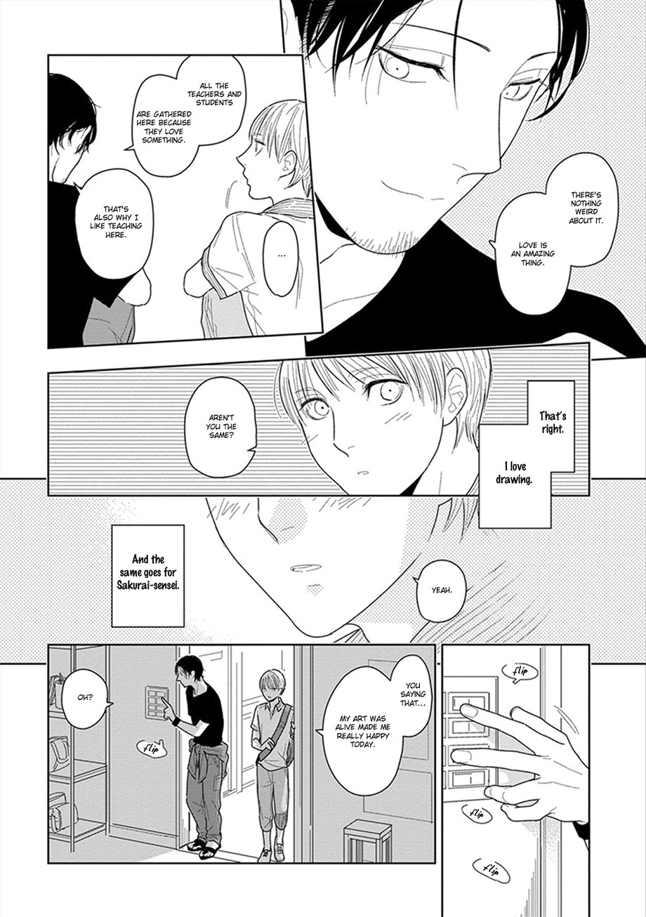 [Mizuhara Zakuro] Namae mo Shiranai Machiawase [Eng] — 079