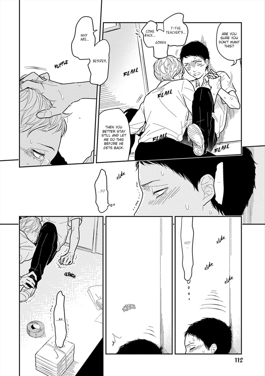 [Mizuhara Zakuro] Namae mo Shiranai Machiawase [Eng] — 118