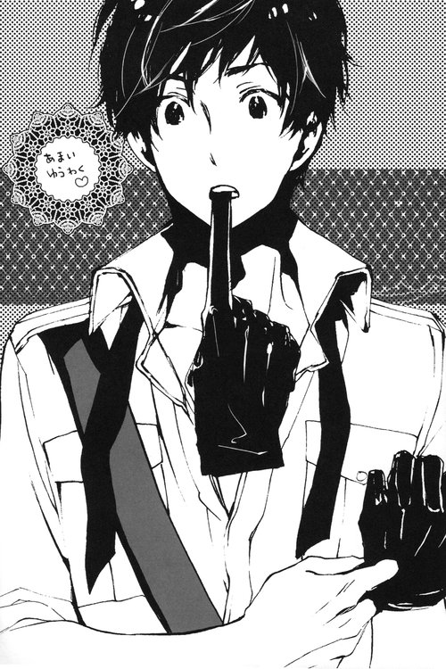 [Roast. (Haruori, Kaoru)] Amai Yuuwaku – Hetalia dj [Eng] — 001
