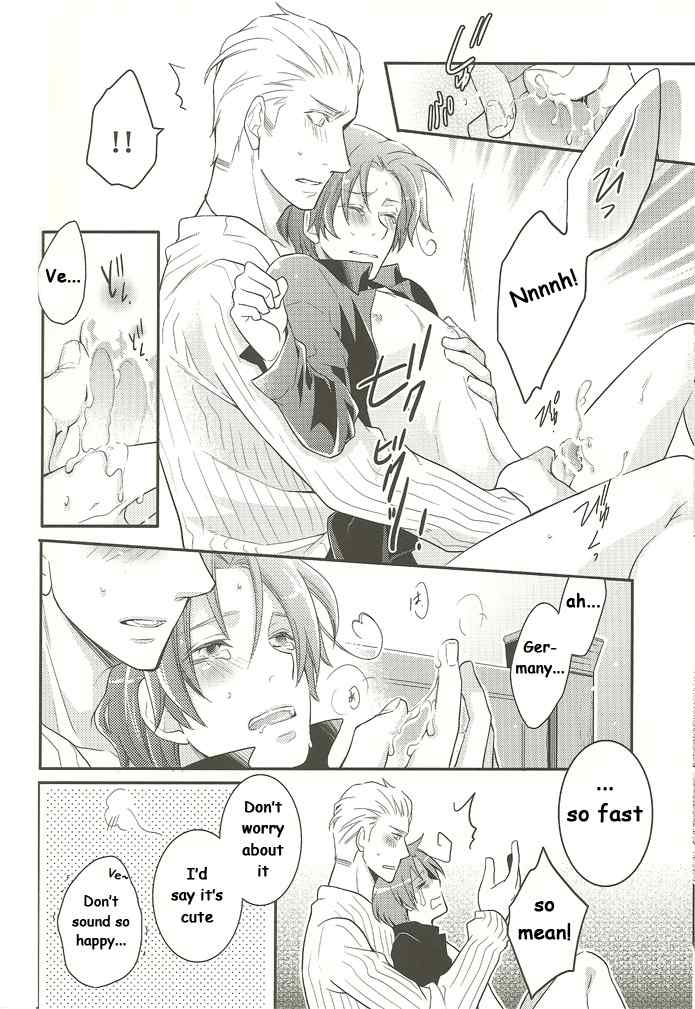 [Hakoniwa (Mai)] Il cielo sulla terra! – Hetalia dj [Eng] — 021