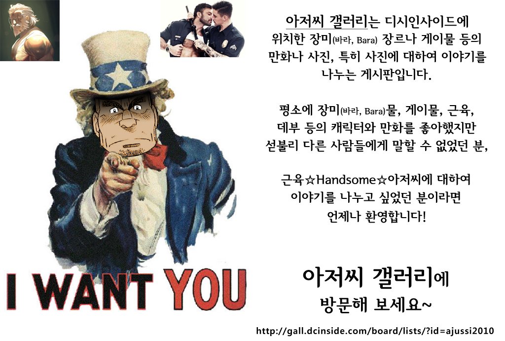 [Zelo Lee] SoulCalibur dj – Otona no Shoumei [kr] — 002