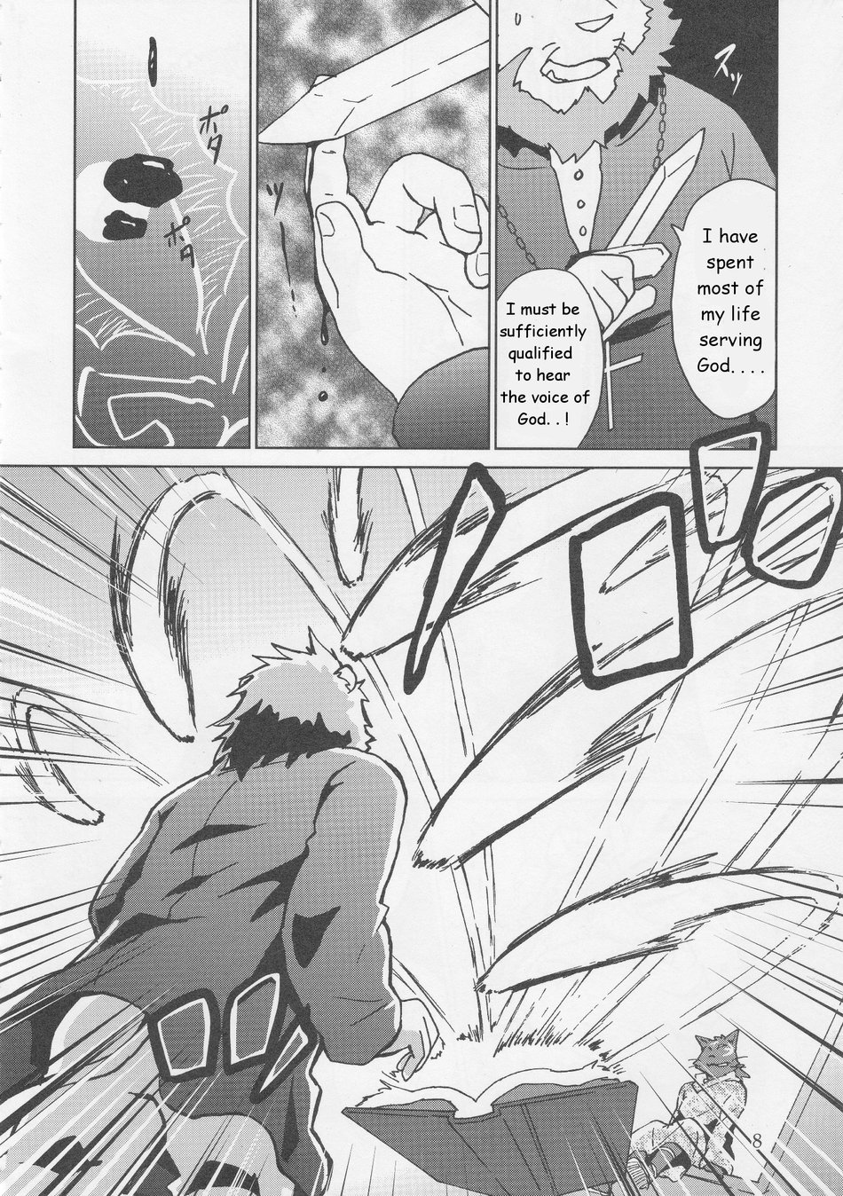 [Kudamono damono (Kajitsu)] Shinpu is Best – Priest is Best [Eng] — 008