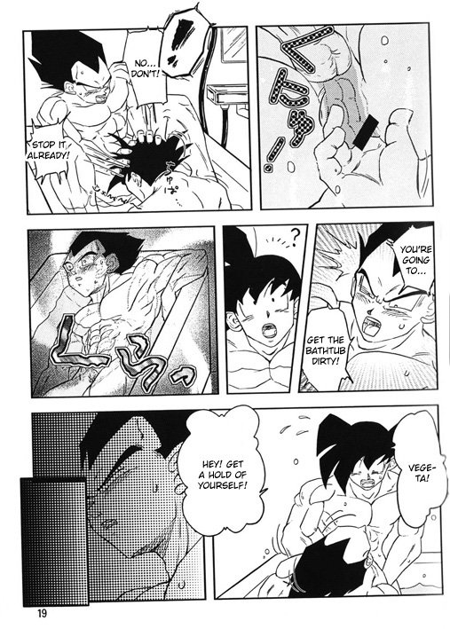 [Kotoh-R] Satisfactions – Dragon Ball dj [Eng] — 018