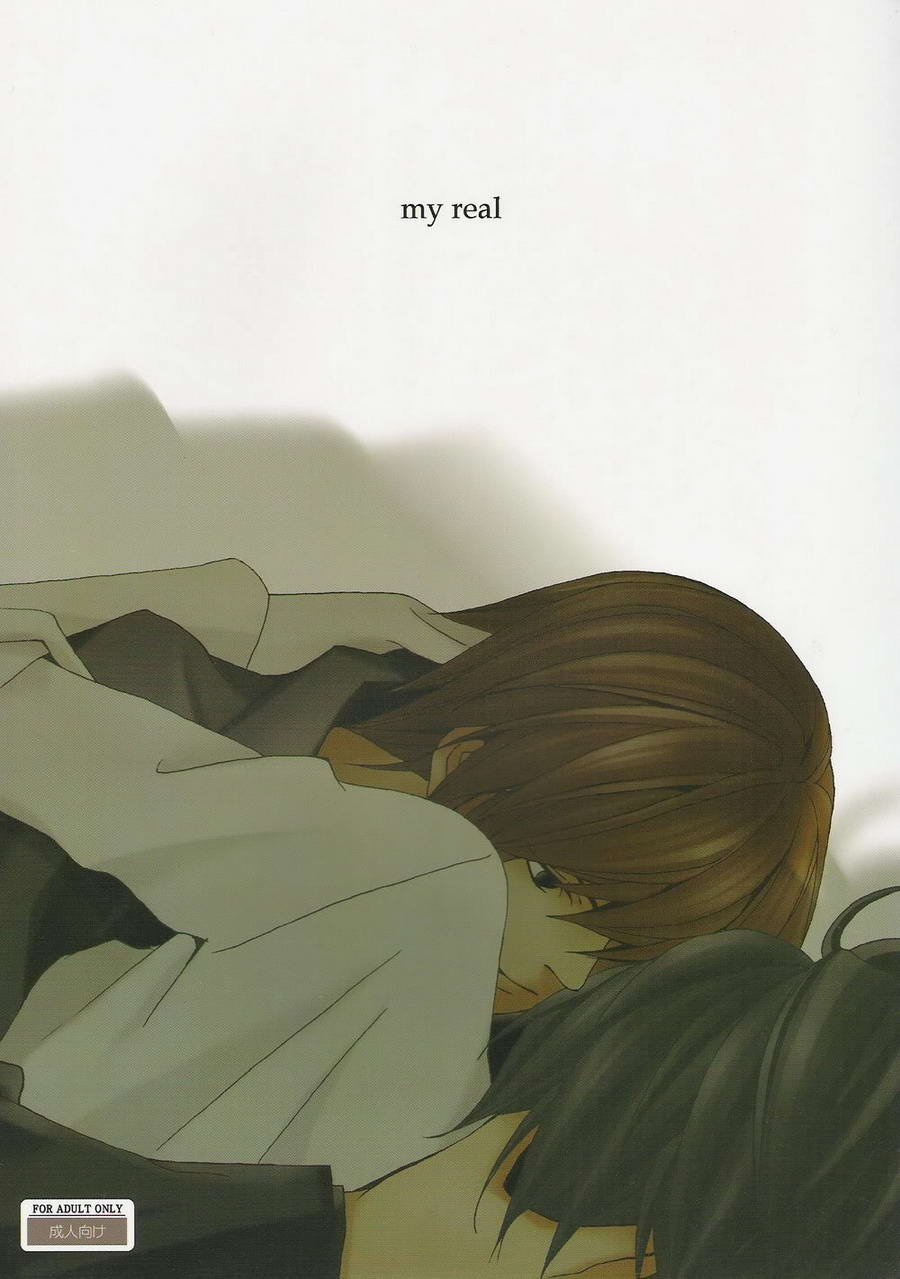 [Pink Jelly/ Miyagawa] Death Note dj – My Real [kr] — 001