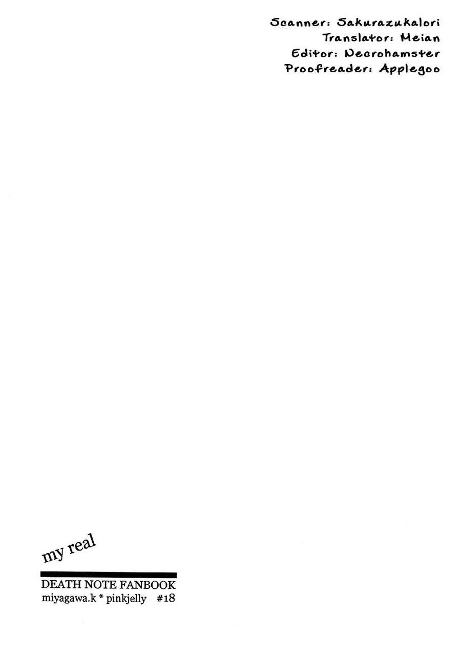 [Pink Jelly/ Miyagawa] Death Note dj – My Real [kr] — 003