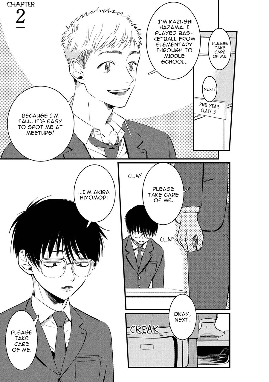 [sawaco] Midara na Hina wa Haru o Uru [Eng] — 024
