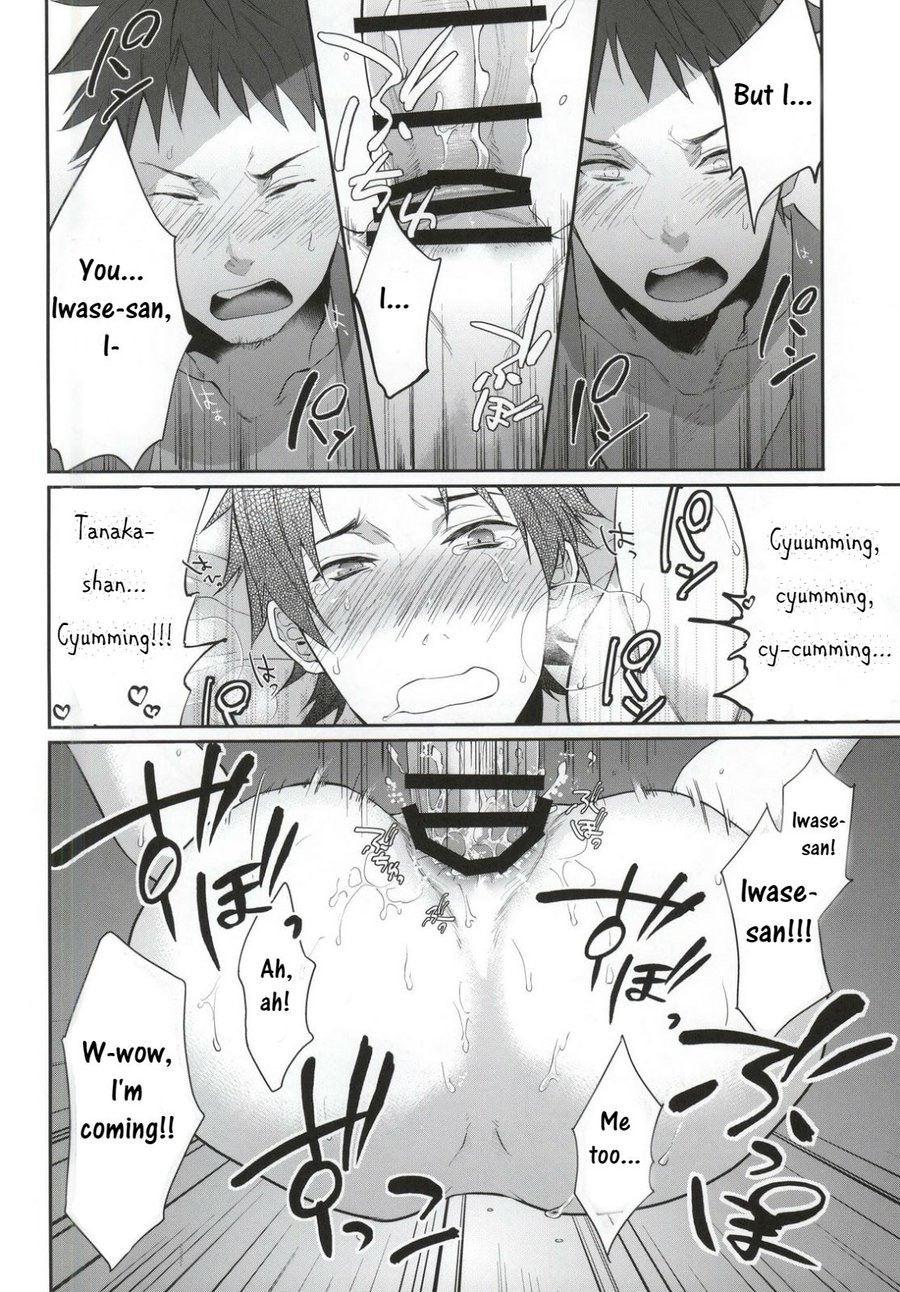 [ECHO (Echo Jiro)] Ore no Tantou Kangoshi ga Kanja no Chinpo o Kuiasaru Kuso Bitch datta Ken ni Tsuite. 2 [Eng] — 009