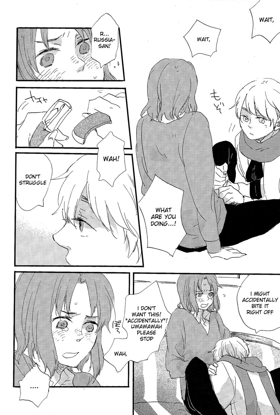 [Yukina] Hetalia dj – Heart ni Hyoutai [Eng] — 008