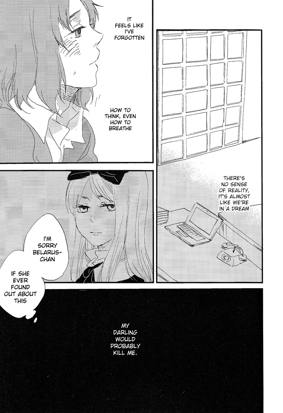 [Yukina] Hetalia dj – Heart ni Hyoutai [Eng] — 013