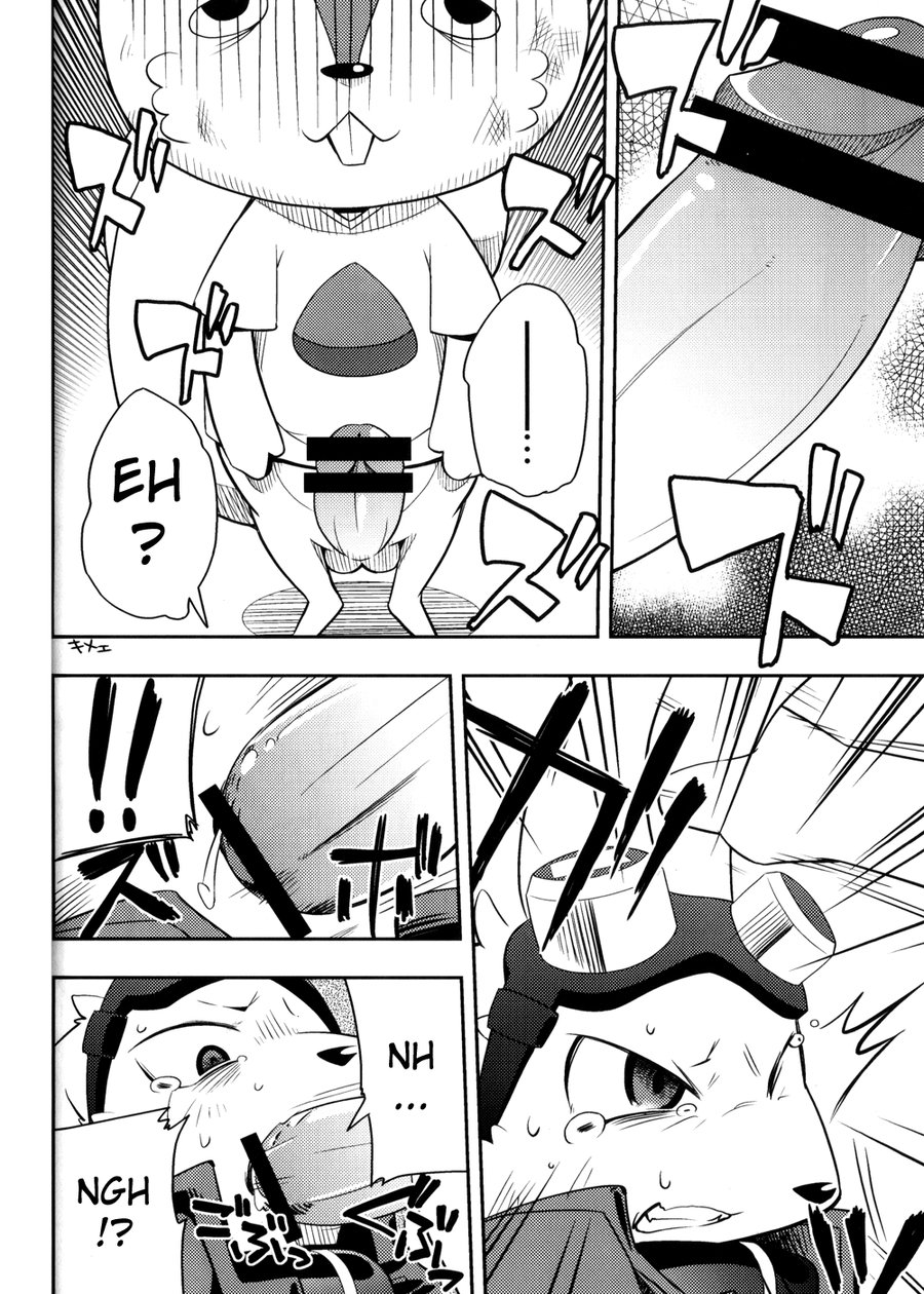 [Harugoya (Harusuke)] Usagi no Tenteki, Risu no Kamo – Summer Wars dj [Eng] — 012