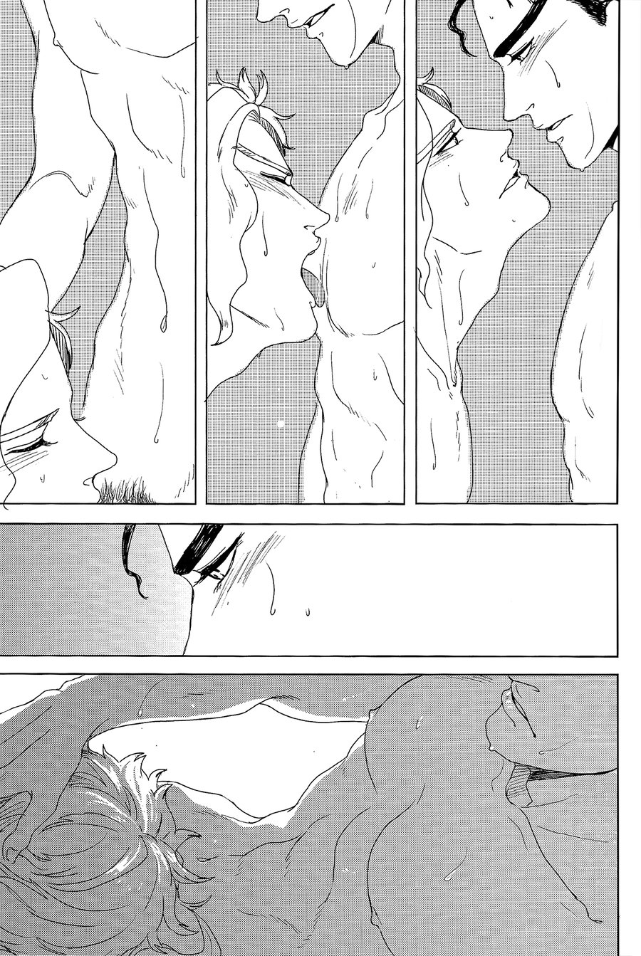 [Hako] Sono Kuchibiru wa Zouki wo Hamu – JoJo dj [Eng] — 011