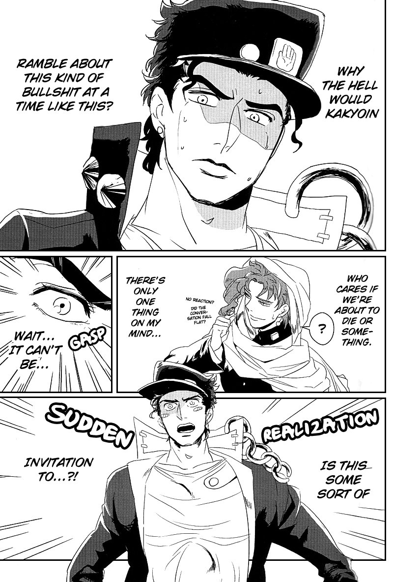 [BottomBenz] Moshimo Ashita Sekai ga Horobitemo – JoJo dj [Eng] — 009