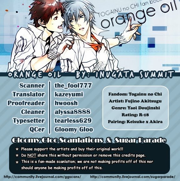 [Inugata Summit (Fujino Akitsugu)] Togainu no chi dj – Orange Oil [kr] — 001