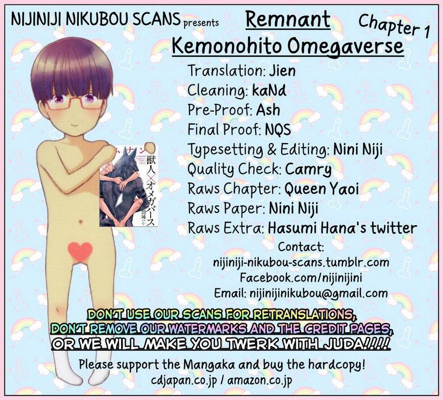 [HASUMI Hana] Remnant: Jujin Omegaverse (update c.2) [kr] — 042