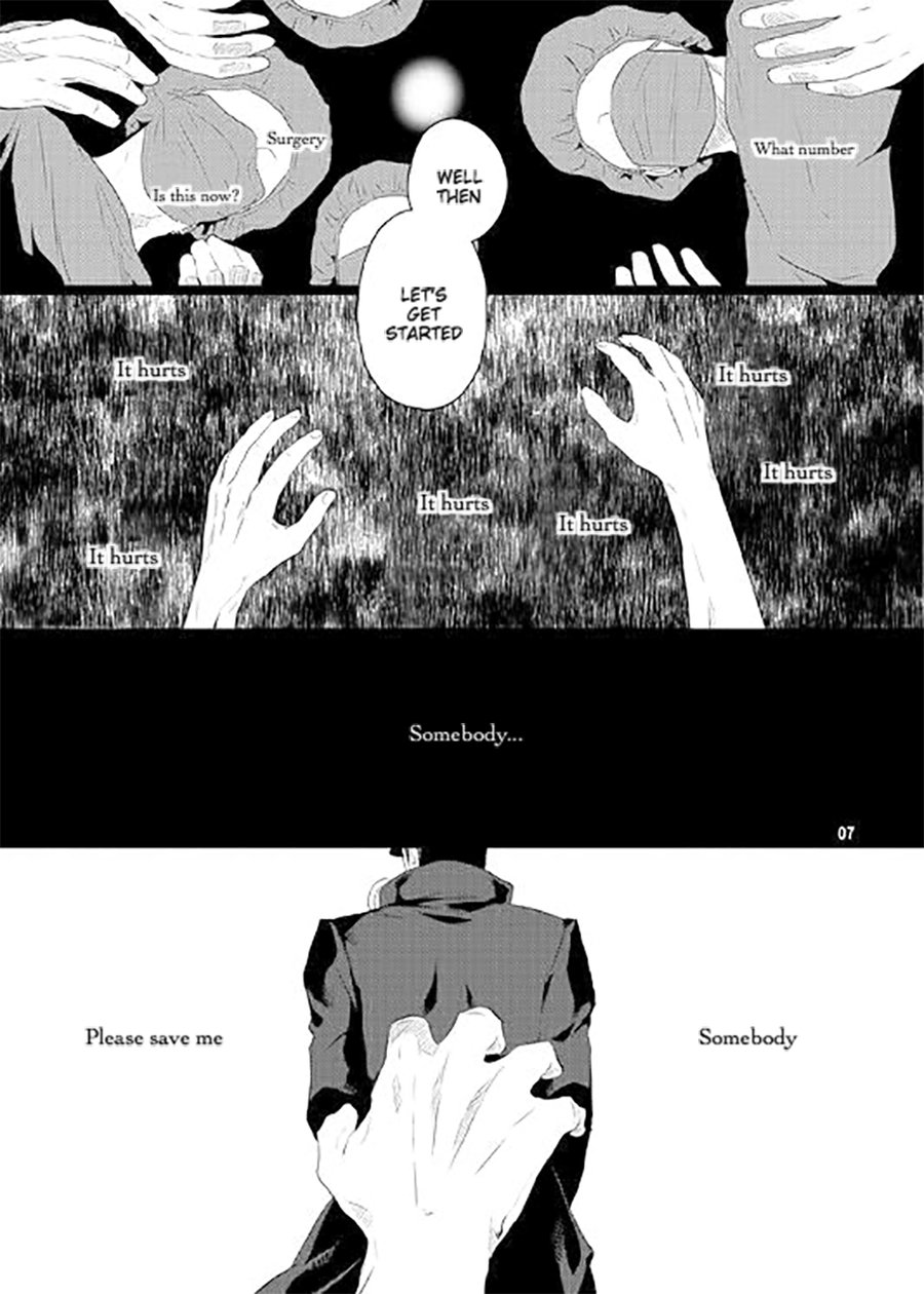 [Eve] Specimen of love – JoJo dj [Eng] — 005