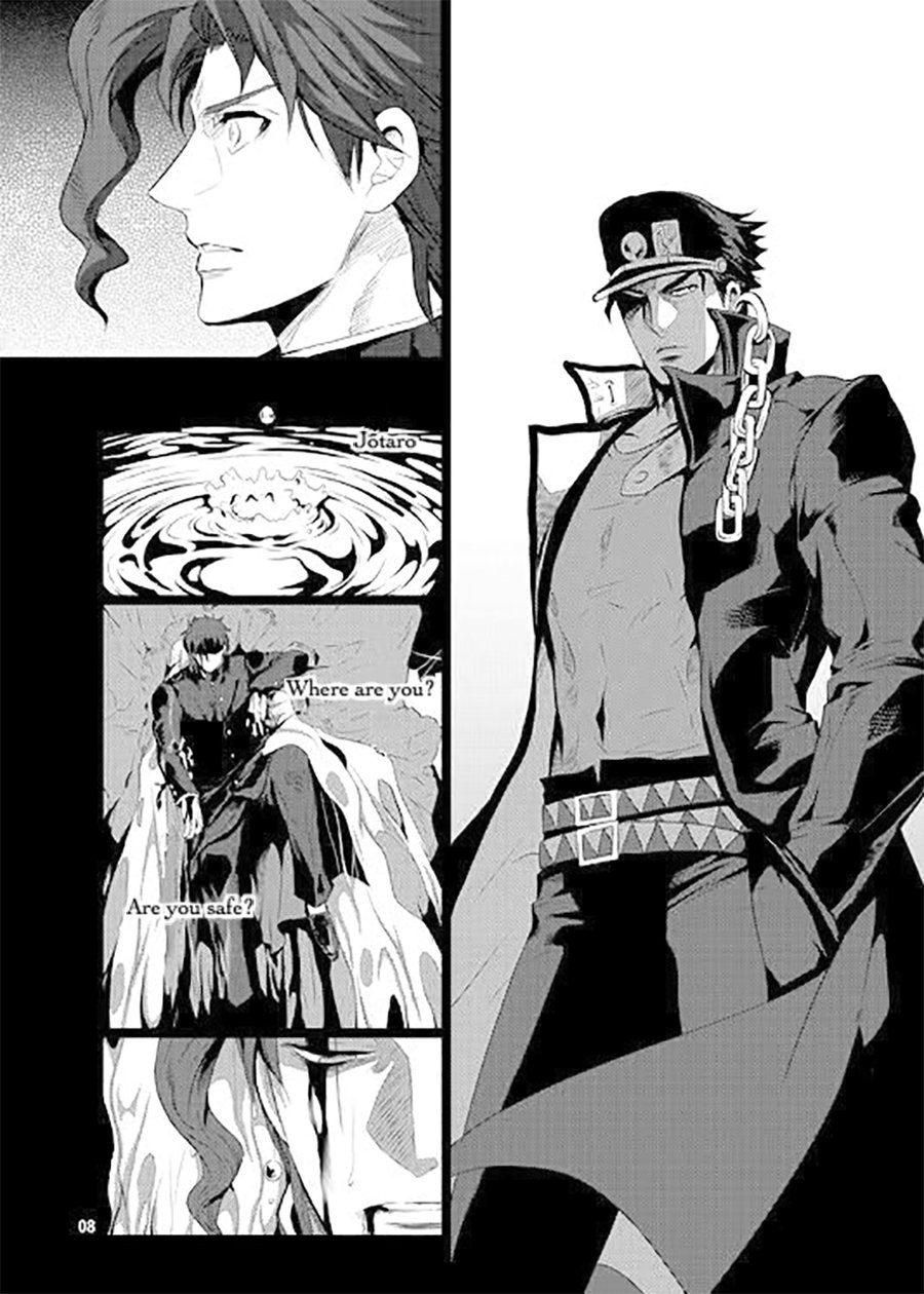 [Eve] Specimen of love – JoJo dj [Eng] — 006
