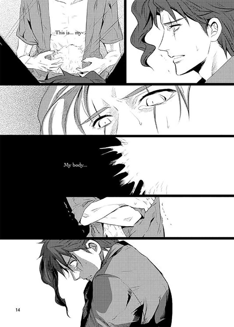 [Eve] Specimen of love – JoJo dj [Eng] — 012