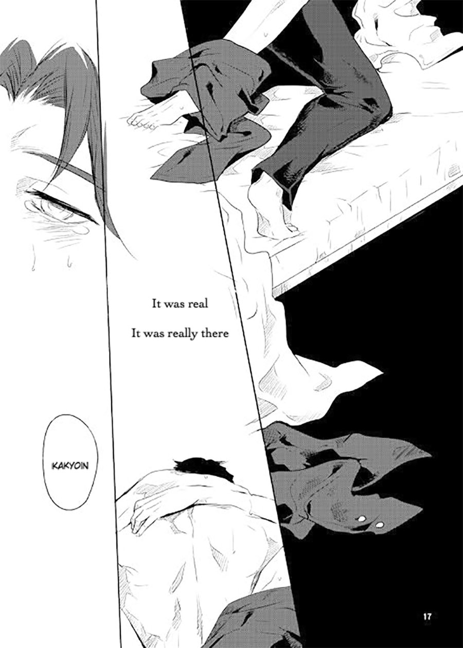 [Eve] Specimen of love – JoJo dj [Eng] — 015
