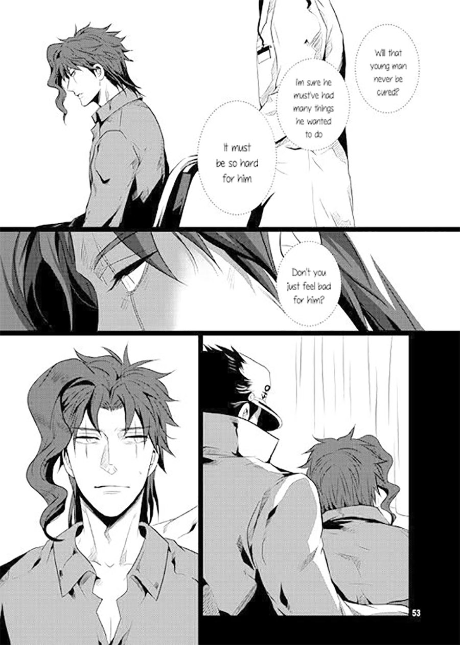 [Eve] Specimen of love – JoJo dj [Eng] — 051