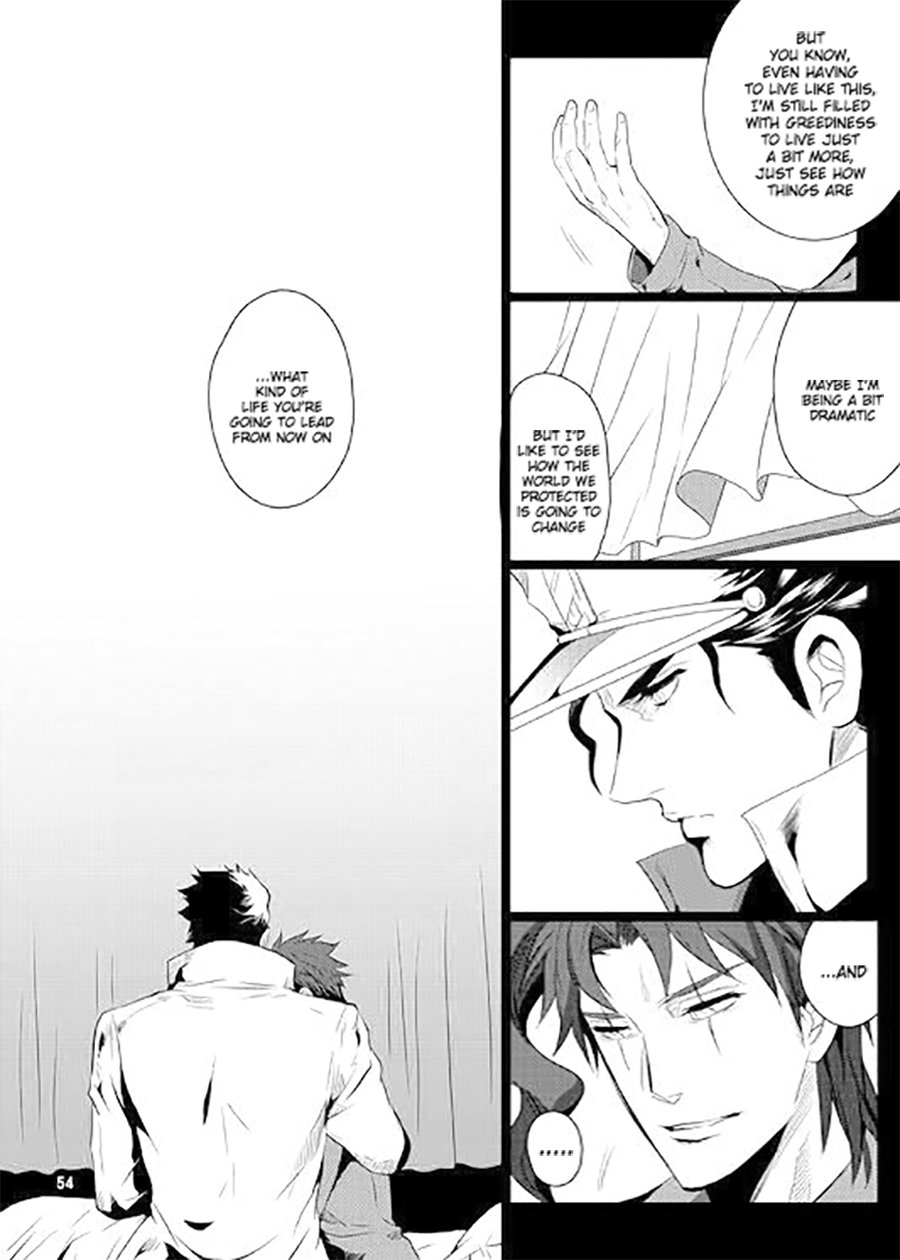 [Eve] Specimen of love – JoJo dj [Eng] — 052