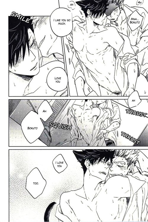 [Takamachi (Zenra)] The black cat that was loved a million times – Haikyuu!! dj [Eng] — 014