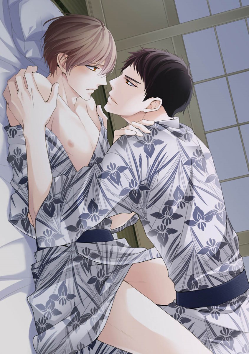 [Kinoshita Neri] Please Hold Me Tenderly [Eng] — 005