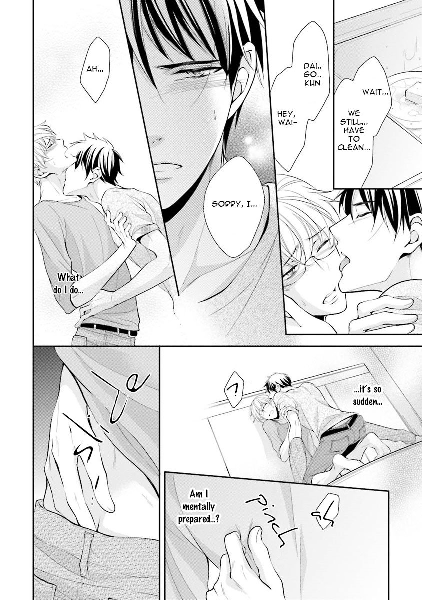[Kinoshita Neri] Please Hold Me Tenderly [Eng] — 018