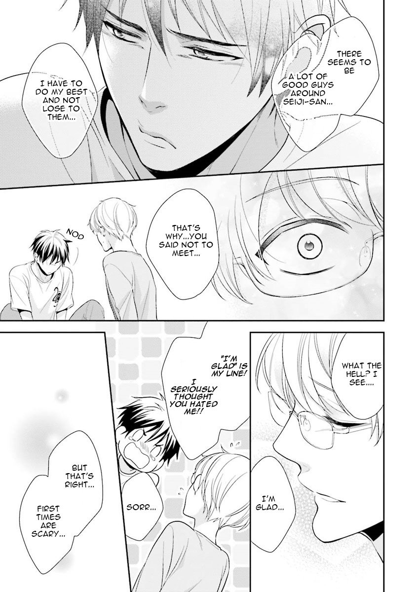 [Kinoshita Neri] Please Hold Me Tenderly [Eng] — 031