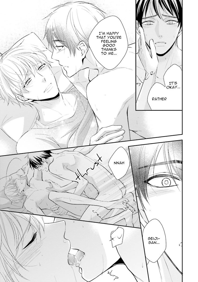 [Kinoshita Neri] Please Hold Me Tenderly [Eng] — 037