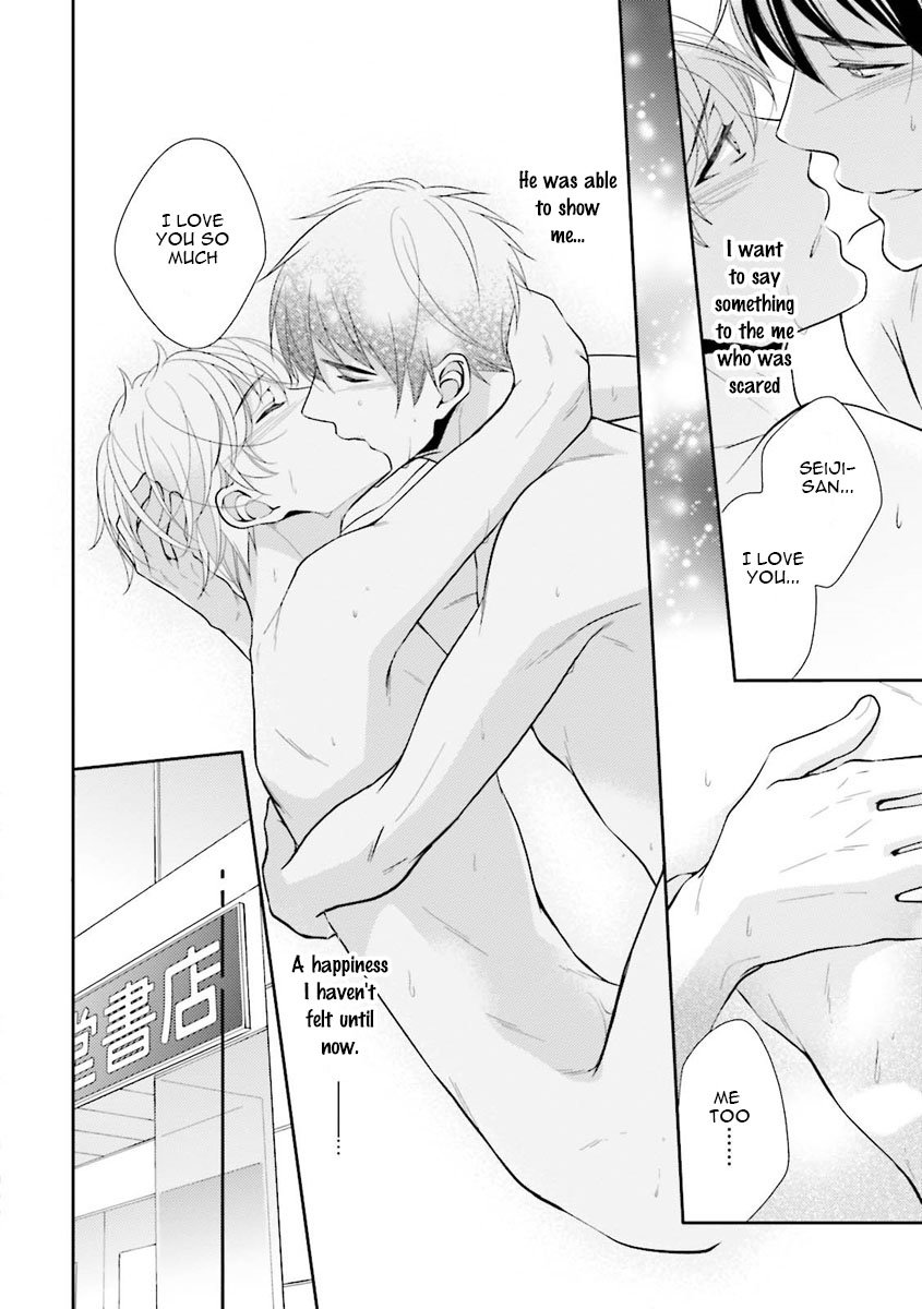 [Kinoshita Neri] Please Hold Me Tenderly [Eng] — 038