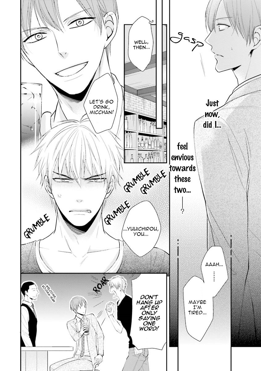 [Kinoshita Neri] Please Hold Me Tenderly [Eng] — 048