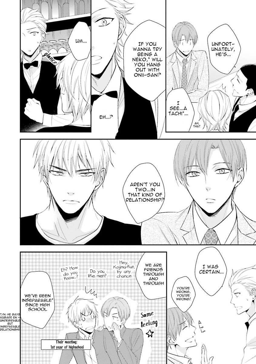 [Kinoshita Neri] Please Hold Me Tenderly [Eng] — 050