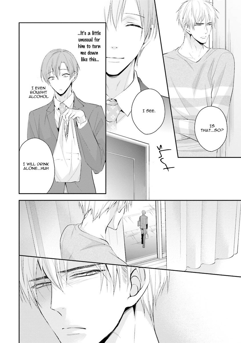 [Kinoshita Neri] Please Hold Me Tenderly [Eng] — 092