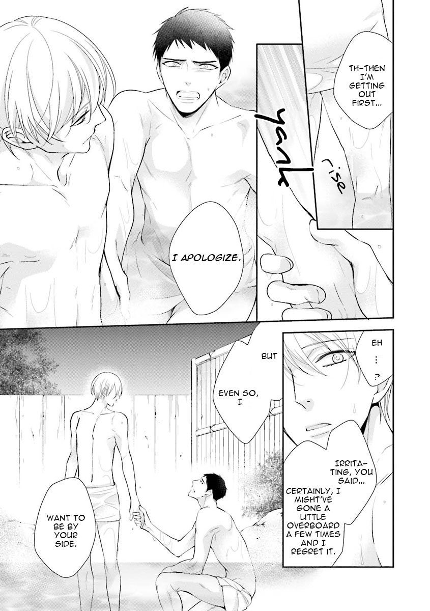 [Kinoshita Neri] Please Hold Me Tenderly [Eng] — 146
