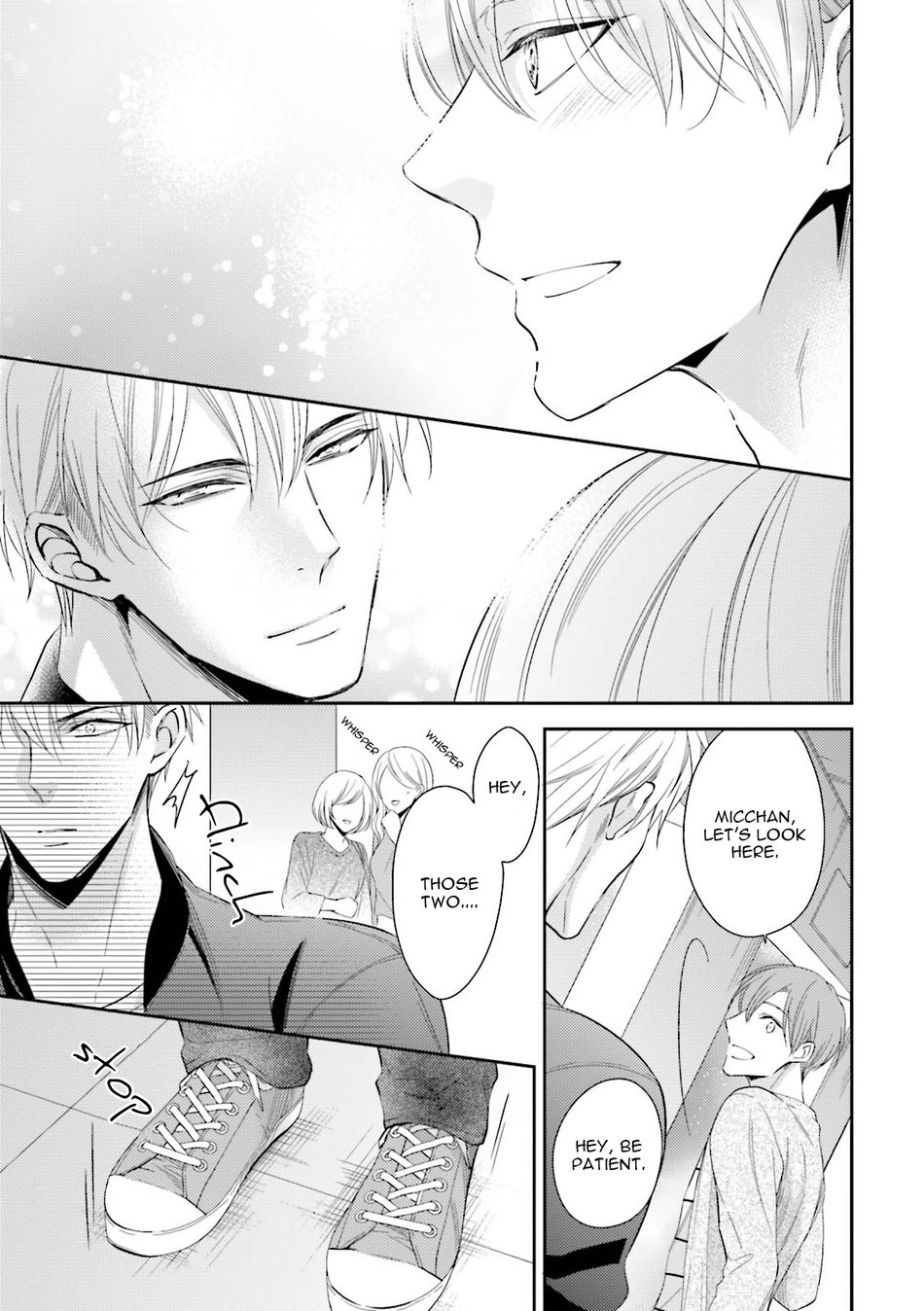 [Kinoshita Neri] Please Hold Me Tenderly [Eng] — 206