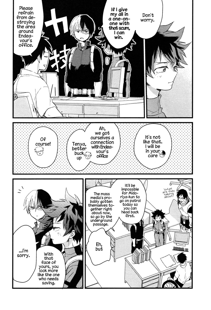 [10Days (Tooka)] Ichibanboshi My Hero – My Hero Academia dj [Eng] — 018