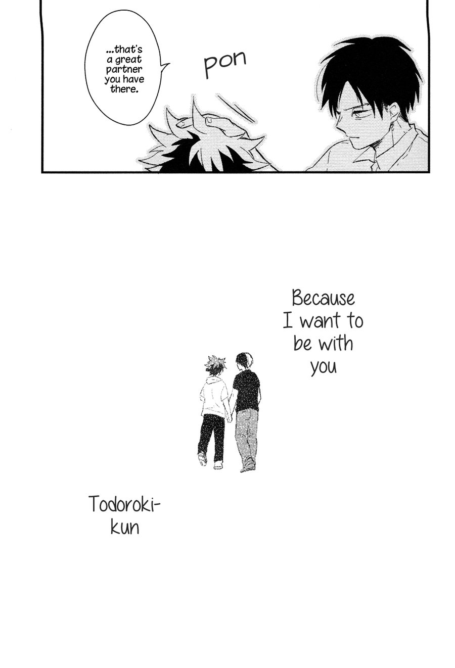 [10Days (Tooka)] Ichibanboshi My Hero – My Hero Academia dj [Eng] — 033